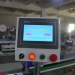 non woven Particulate Mask Making Machine 220pcs/min 800kg Weight