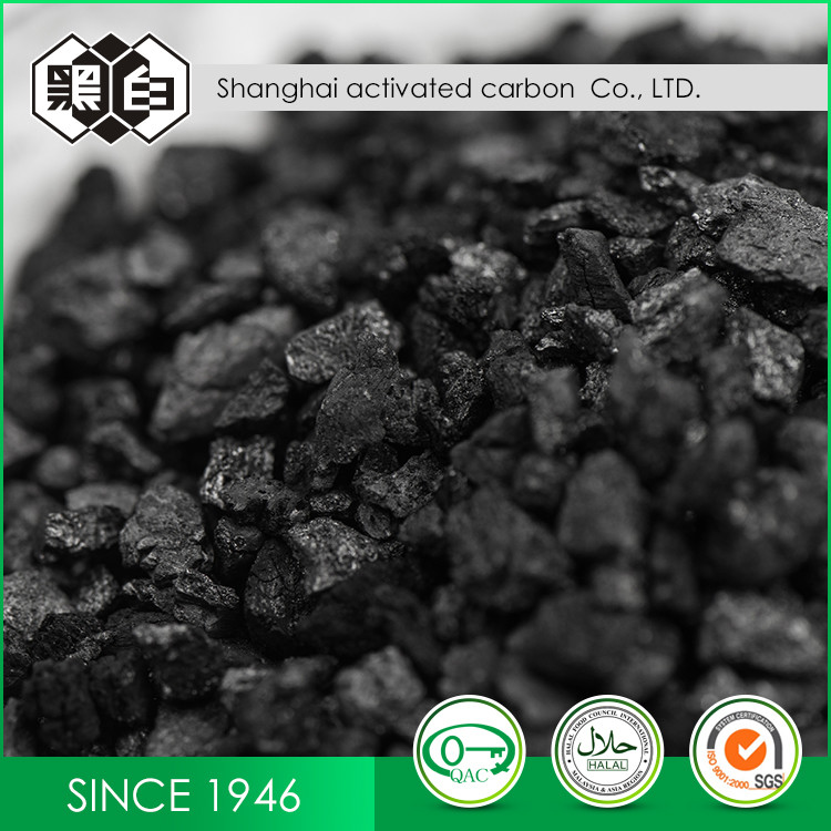 950 Granule Coal Based Activated Carbon For Industrial Drinkg Potable Sewage Water
