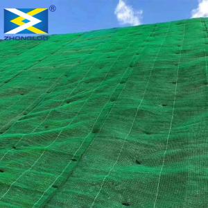 Quality Geosynthetic Drainage Geomat Erosion Control HDPE PP wholesale