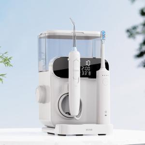 Quality Oral Irrigator 1000ml Teeth Washing Machine Display Screen 2IN1 Electric Water Flosser with Toothbrush wholesale
