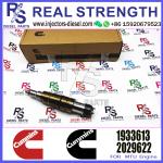 Fuel Injector 2488244 2029622 1948565 2030519 2031836 2031835 2086663 2419679
