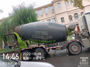 Quality Earth Stabilisation Liquefied Soil Stabilizer Soil Solidifying Agent wholesale