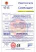 Guangzhou Lianhe Machinery Co., Ltd. Certifications