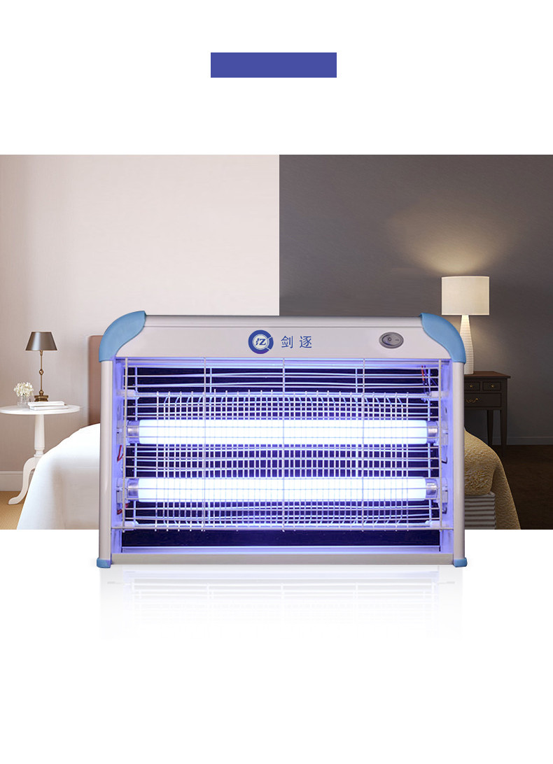 mosquito killer lamp with LED light tube with Aluminium frame electronic insect killer