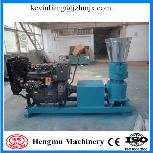 Quality High quality labor saving wood sawdust pellet machine with CE approved wholesale