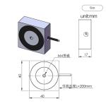 IP65 Square Electromagnet DC 12V Holding Solenoid