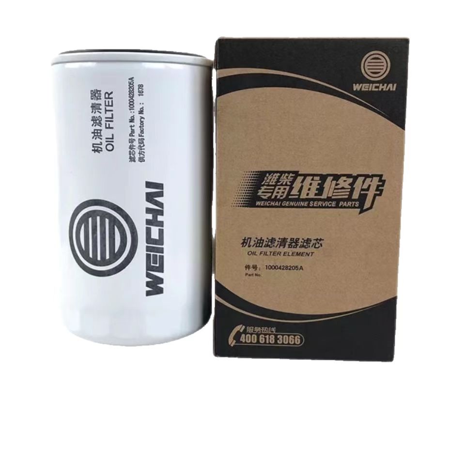 White Weichai Diesel Engine Parts Fuel 1000424655 61000070005 Oil Filter for Shackman Howo