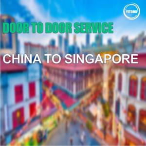 Quality China To Singapore International Door To Door Freight Service KMTC Liner wholesale