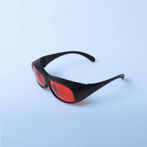 Quality High Protection Laser Tattoo Removal Glasses For Excimer Ultraviolet Argon KTP wholesale