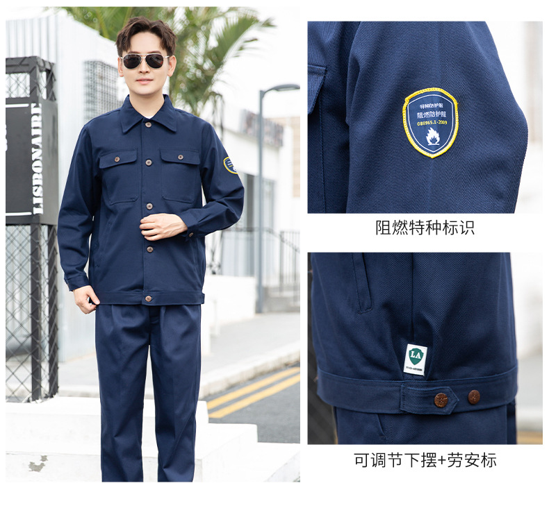 Antistatic Work Wear Suit 100% Cotton Fabric Fire Resistant Work Uniform for Adults