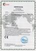Shenzhen Seals Instrumentation Co., Ltd. Certifications
