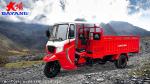 Semi Cabin 3wheeler 250cc 300cc Ducar Cargo Motor Tricycle with Five Wheels Type