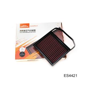 Quality Premium Air Filter For Mercedes-Benz E43 AMG 4MATIC Ensuring Clean Air Filter wholesale