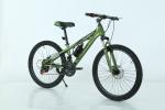 Aluminum Crankset 24 Inch Ladies Mountain Bike With Pedal Assist