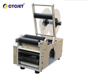 China Cylindrical Manual Labeling Machine CLB-130A Round Manual Bottle Labeling Machine on sale