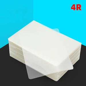 Quality Waterproof 60 70 80mic 4R Thermal Lamination Film wholesale
