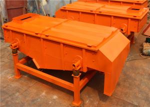 China Carbon Steel Stone Gravel 50 KG/H Sieve Separator Machine on sale