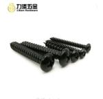 China factory wholesale M8 black pan head self tapping aluminum screws