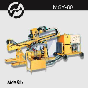 Quality China best quality manufacturer MGY-80 small portable anchoring Drilling Rig wholesale