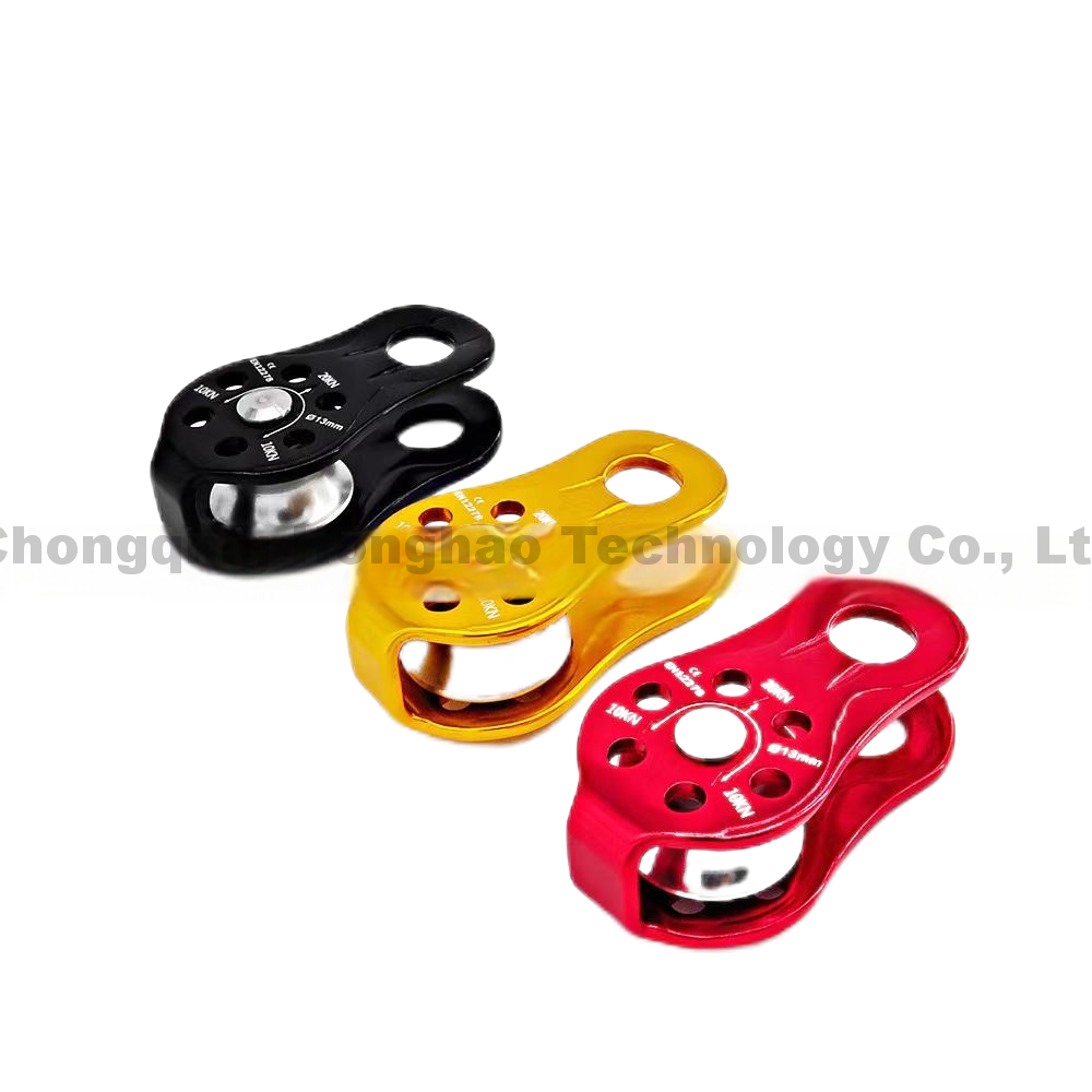 Custom Fixed Pulley Hook Rescue 7075 Aluminum Climbing Gear Single Pulley with Hardware