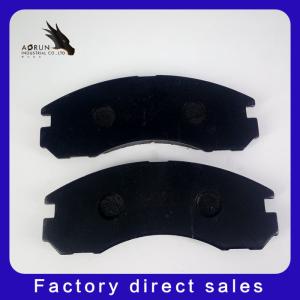 Quality SP1068 Ceramic Brake Pads For Citroen wholesale