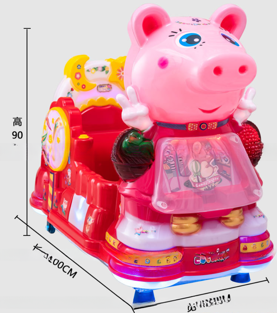 Dreamland New Style Pig Kiddie Rides Coin Operated Arcade Kiddie Swing Kiddie Ride Game Machines
