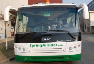 Quality Tarmac Airport Apron Bus Full Aluminum Body CE wholesale