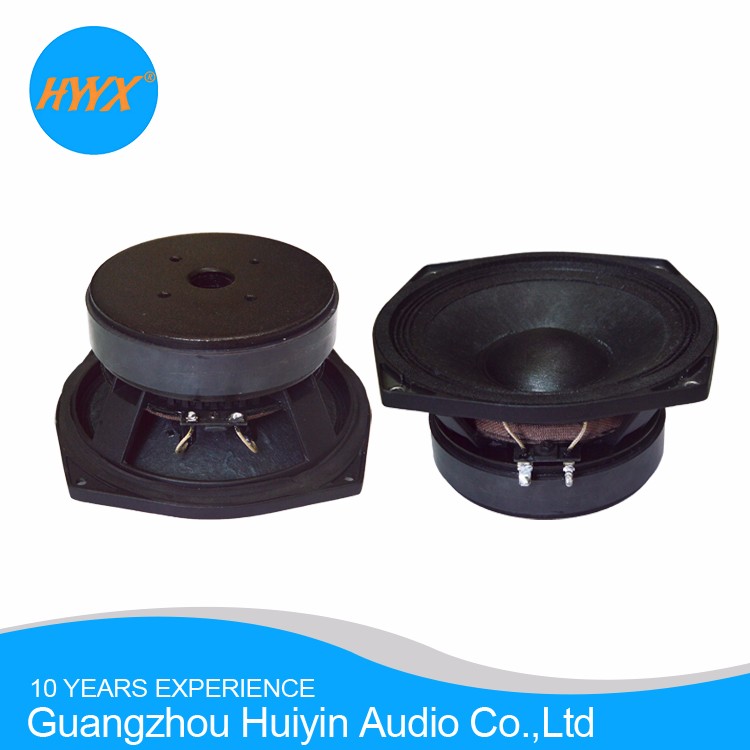4ohm 200W RMS 93dB 6.5 Inch Midrange Speaker With Good Bass