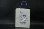 Recyclable Eco Paper Bags Kraft Coffee Food Takeaway Paper Bags