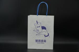Quality Recyclable Eco Paper Bags Kraft Coffee Food Takeaway Paper Bags wholesale