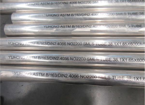 Cheap Bright Surface ASTM B163 N02200 Stable Performance for sale