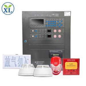 Quality Remote Intelligent Fire Alarm Control System Panel Addressable wholesale