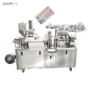 Quality Stainless Steel Automatic Packing Machinery Pill Tablet Capsule Blister Packaging Machine wholesale