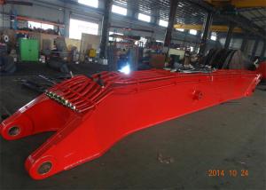 Quality Heavy Duty 2 Sections Excavator Extension Arm for Demolition wholesale