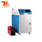 1000W 1500W 2000W 3000W Handheld Laser Welding Machine For Aluminum Sheet Carbon