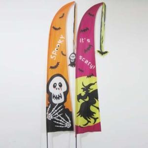 Quality Halloween Garden Flag Skull and Witch wholesale