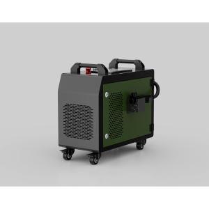 Quality 100w 200w 300W Handheld Raycus Max IPG JPT Metal Steel Iron Fiber Laser Cleaner for Rust Removal and Paint Cleaning wholesale