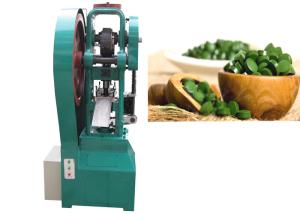 Quality Electric Flower Basket Tablet Press ≤100mm Filling Depth Computerized Control wholesale