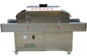 Quality Environmental Test Chamber UV Sterilizer With 304 Screen Stainless Steel wholesale