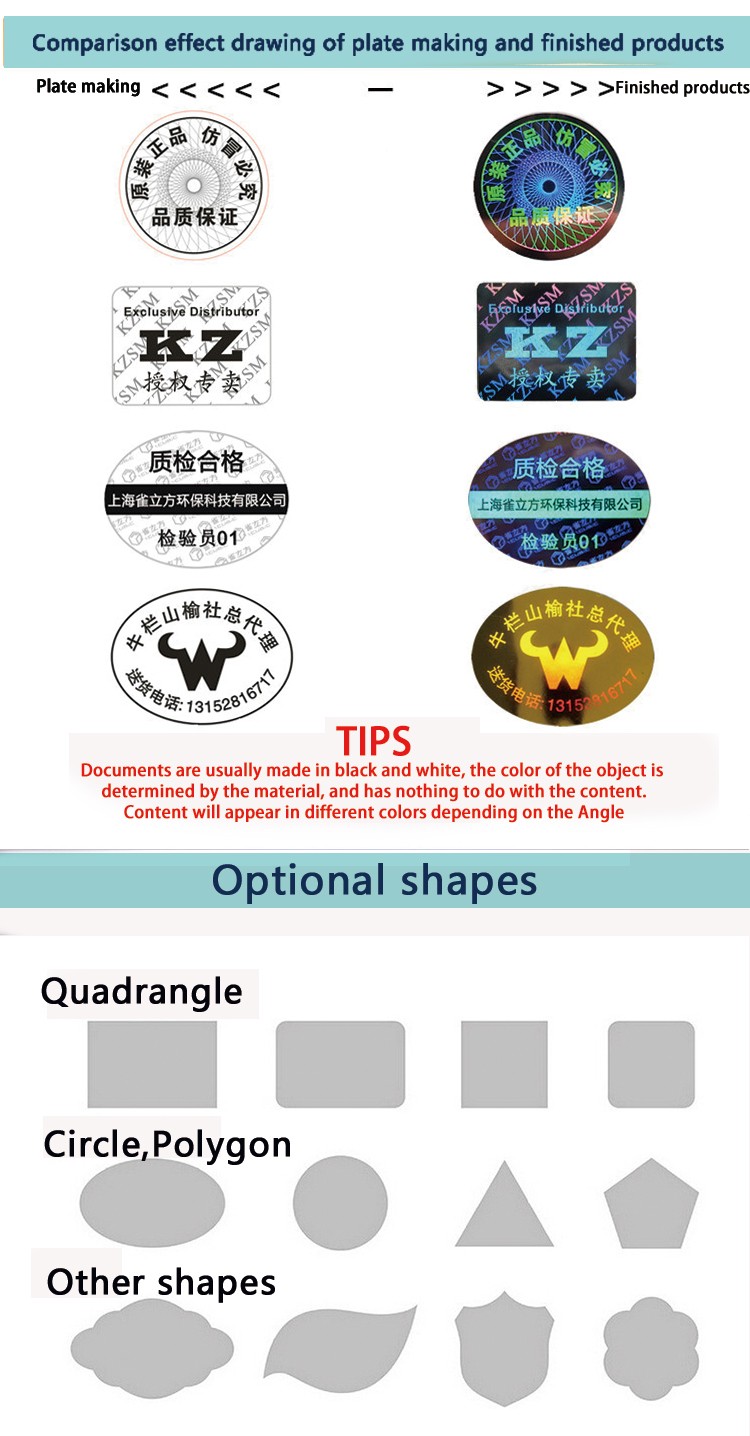 Waterproof Die Cut Security Hologram Stickers , Hologram Original Sticker