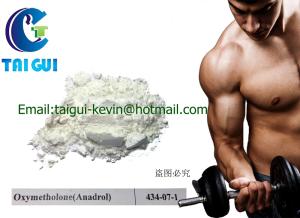 Quality Legal Safety Oxymetholone / Anadrol Powder For Muscle Growth CAS 434-07-1 wholesale