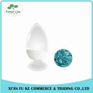 Quality Lactobacillus Brevis / Bacillus Lactis Brevis Extract Powder wholesale