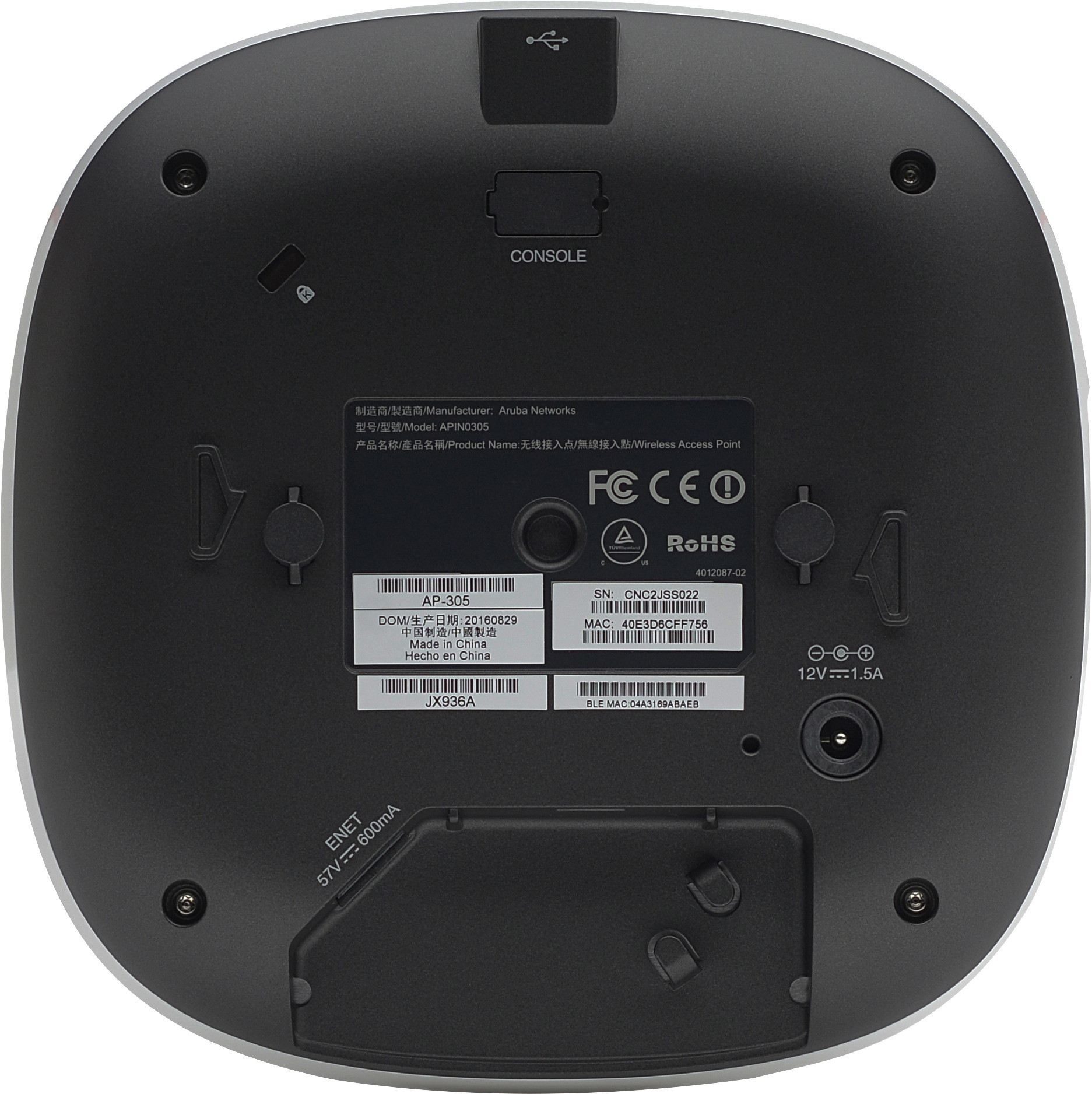 Stock AP-315 JW797A JZ320A IEEE 802.11ac 4 Internal Antennas Wireless Access Point