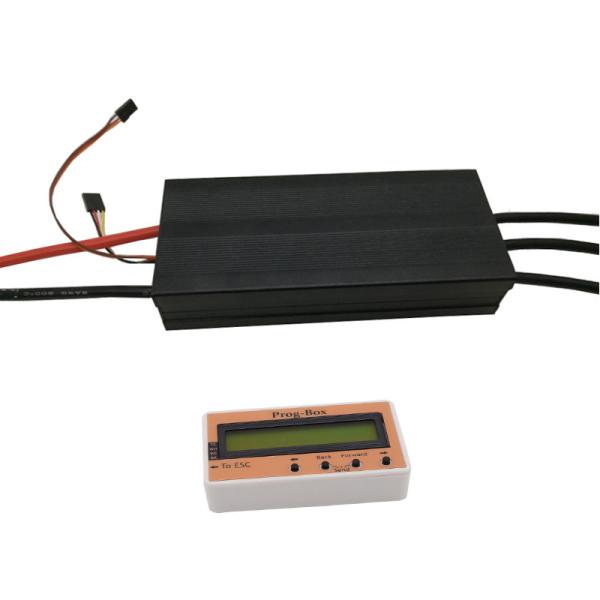 Cheap Mosfet  Airpalne ESC Electronic Speed Controller 120V 200A Box Programming for sale