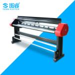China factory sticker cutting and printing machine Inkjet garment cutting