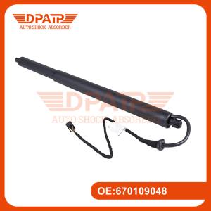 Quality 670109048 670109047 Electric Tailgate Actuator For Levante Maserati wholesale