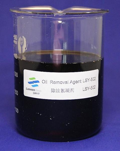 Oil Field Sewage Oil Removal Agent Solid Content ≥ 40% One Year Warranty