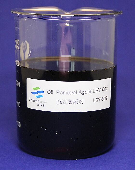 Yellow Liquid Oil Removal Agent LSY-502 Oil Field Sewage Shade Storage Oil Removal Agent