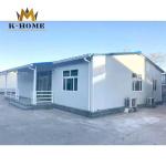 Customized Easy Installation Light Steel Frame Prefab Living Houses
