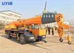 6 Ton Hydraulic Crane With Homemade Chassis And Hengli Hydraulic Valve
